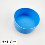水筒カバー 底カバー ボトルカバー | PlusNao | 詳細画像10