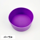 水筒カバー 底カバー ボトルカバー | PlusNao | 詳細画像13