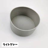 水筒カバー 底カバー ボトルカバー | PlusNao | 詳細画像16