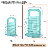 ランドリーバスケット 壁掛け 粘着フック付き | PlusNao | 詳細画像14 