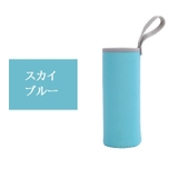水筒ケース 水筒カバー ペットボトルカバー | PlusNao | 詳細画像13 