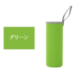 水筒ケース 水筒カバー ペットボトルカバー | PlusNao | 詳細画像17 