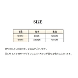 水筒ケース 水筒カバー ペットボトルカバー | PlusNao | 詳細画像19 