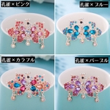 ヘアクリップ レディース 髪飾り | PlusNao | 詳細画像10
