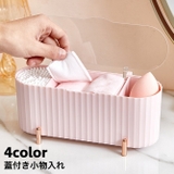 小物入れ 収納ボックス コスメボックス | PlusNao | 詳細画像1