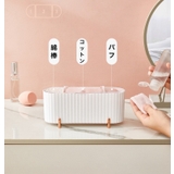 小物入れ 収納ボックス コスメボックス | PlusNao | 詳細画像9