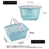 バスケット ミニ かご | PlusNao | 詳細画像20
