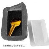 キーボックス 鍵隠し 石型 | PlusNao | 詳細画像6