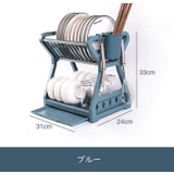 水切りラック 水切りカゴ 2段 | PlusNao | 詳細画像16