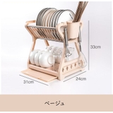 水切りラック 水切りカゴ 2段 | PlusNao | 詳細画像17