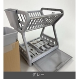 水切りラック 水切りカゴ 2段 | PlusNao | 詳細画像19