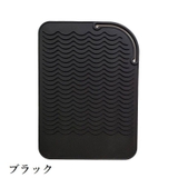 ヘアアイロンマット カバー シリコン | PlusNao | 詳細画像13 