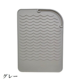 ヘアアイロンマット カバー シリコン | PlusNao | 詳細画像14 