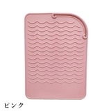 ヘアアイロンマット カバー シリコン | PlusNao | 詳細画像15 