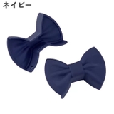 鍋つかみ 2個セット ハンドクリップ | PlusNao | 詳細画像18