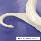 バッグハンガー 3個セット かばん掛け | PlusNao | 詳細画像19