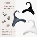 バッグハンガー 3個セット かばん掛け | PlusNao | 詳細画像5