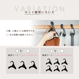 バッグハンガー 単品 かばん掛け | PlusNao | 詳細画像6