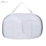 ブラジャー用洗濯ネット ランドリーネット 洗濯用品 | PlusNao | 詳細画像15 