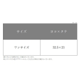 ブラジャー用洗濯ネット ランドリーネット 洗濯用品 | PlusNao | 詳細画像16 