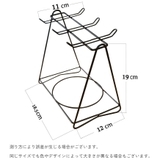 カップスタンド ソーサースタンド カップホルダー | PlusNao | 詳細画像10