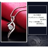 ペンダントトップ ペンダントヘッド ネックレスチャーム | PlusNao | 詳細画像4 