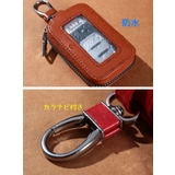 キーケース スマートキーケース メンズ | PlusNao | 詳細画像16