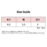 アクセサリーケース ジュエリーボックス 指輪収納 | PlusNao | 詳細画像16 
