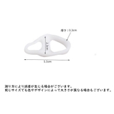 足指サポーター 2個セット 外反母趾サポーター | PlusNao | 詳細画像11 