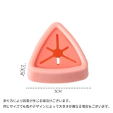 タオル掛け 3個セット ふきん掛け | PlusNao | 詳細画像18 