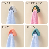 タオル掛け ふきん掛け タオルハンガー | PlusNao | 詳細画像17