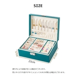 アクセサリーケース ジュエリーボックス 2段収納 | PlusNao | 詳細画像15