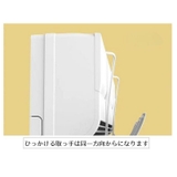 エアコン風よけカバー ルーバー 風向き調整 | PlusNao | 詳細画像5 