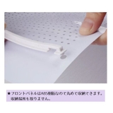 エアコン風よけカバー ルーバー 風向き調整 | PlusNao | 詳細画像6 