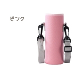 水筒カバー 水筒ケース メンズ | PlusNao | 詳細画像19