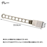 窓枠用ハンガーラック 単品 物干しハンガー | PlusNao | 詳細画像12 