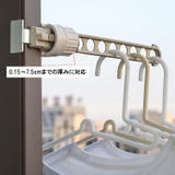 窓枠用ハンガーラック 単品 物干しハンガー | PlusNao | 詳細画像4 