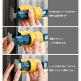 窓枠用ハンガーラック 単品 物干しハンガー | PlusNao | 詳細画像9 