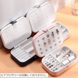 アクセサリーケース アクセサリーボックス ジュエリーボックス | PlusNao | 詳細画像2 
