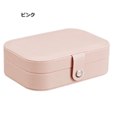 アクセサリーケース アクセサリーボックス ジュエリーボックス | PlusNao | 詳細画像9 