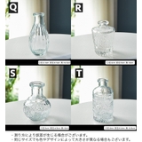 花瓶 花びん フラワーベース | PlusNao | 詳細画像13