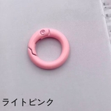キーリング キーホルダー 5個セット | PlusNao | 詳細画像10 