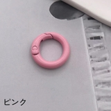 キーリング キーホルダー 5個セット | PlusNao | 詳細画像11 