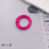 キーリング キーホルダー 5個セット | PlusNao | 詳細画像13 