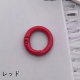 キーリング キーホルダー 5個セット | PlusNao | 詳細画像17 