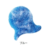 洗濯スポンジ ランドリースポンジ 2個セット | PlusNao | 詳細画像8