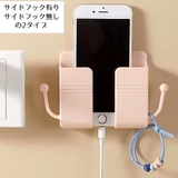 スマホホルダー 壁掛けホルダー スマートフォン | PlusNao | 詳細画像2