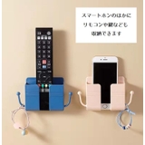 スマホホルダー 壁掛けホルダー スマートフォン | PlusNao | 詳細画像3