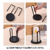 紙コップホルダー カップホルダー カップスタンド | PlusNao | 詳細画像11