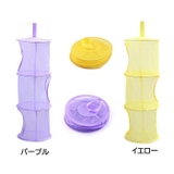 吊り下げ収納 収納ネット 吊り下げネット | PlusNao | 詳細画像17 